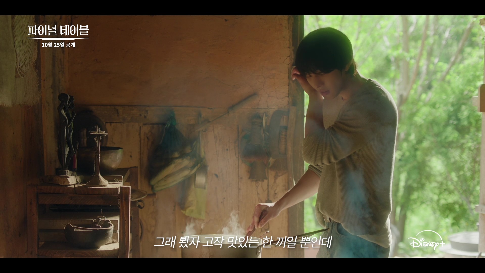 파이4.jpg