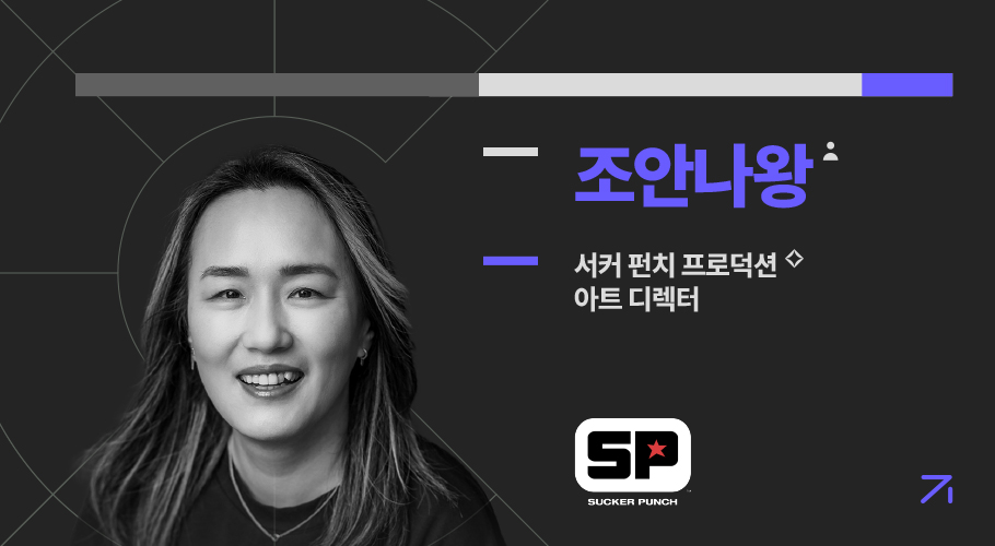 사진=지스타 2026 홈페이지