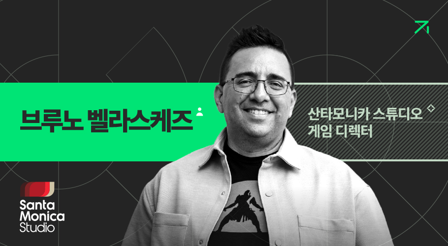사진=지스타 2026 홈페이지