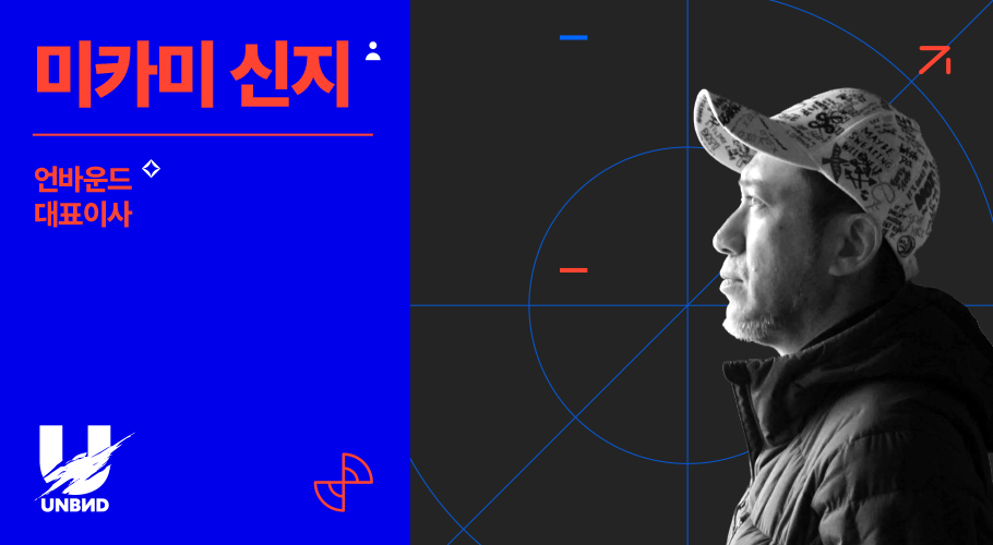 사진=지스타 2026 홈페이지