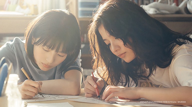 사진=메가박스중앙(주) 제공