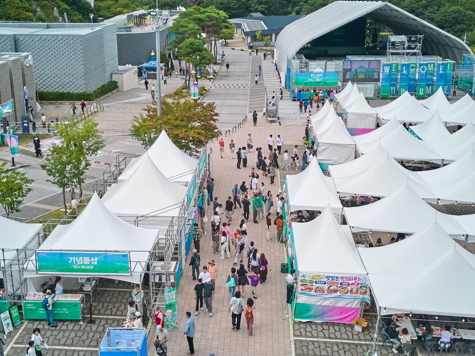 사진=울산울주세계산악영화제 제공